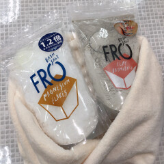 ちょっと贅沢なお風呂時間🛁✨『FRO (フロー)』バスソルト