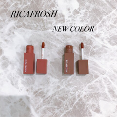 大人気！落ちないリップ【RICAFROSH】から新色登場！！ティッシュオフの写真あり📷💕