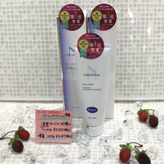 💠シェルクルール美容部員さん入店のご案内💠