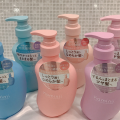 🩵🩷Kaminii  新登場💜🩵