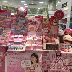 【あちこちキャンメイク】イベント開催中🌸