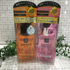 ついに！！あの韓国No.1ヘアセラムが入荷しました〜！！！