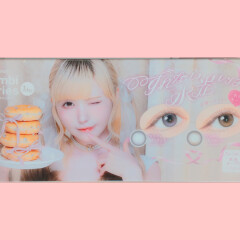 🆕カラコンに新ブランド登場しました💕