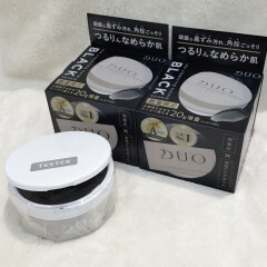 落とすごとに、うるとろ美肌🧖🏻‍♀️DUO　ザ　クレンジングバーム　ブラックリペア🖤