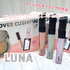 🌸【LUNA】韓国国民的コンシーラールナから待望のクッションファンデ誕生！フォトショ肌に仕上がる？！プライマーいらずでつるり肌ブラーカバークッションとロングラスティングチップコンシーラー付き企画セット！ロングラスティングコレクターも入荷しました♡