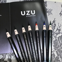 UZU BY FLOWFUSHI(ウズバイフローフシ)から特別な7つの黒ライナー発売♡