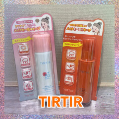 【TIRTIR】これからの季節にオススメ！TIRTIRから新作メイクキープミスト発売中！UVケアも🌞💪🏻