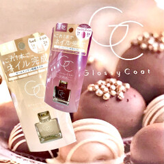 【スキューズミー】🍫全色一度塗り、二度塗り比較あり🍫こっくりチョコレートカラーネイル♡Glossy Coat 重ねて 変わる 色も 気分も♡