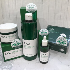 NATURE REPUBLIC から新しいCICA スキンケア！