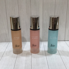 ＆be（アンドビー） UVプライマーが進化しました💐