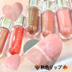 【WAKEMAKE】（ウェイクメイク）秋にぴったりのグロス🍂デュイジェルマキシグロス入荷しました🍂🤎
