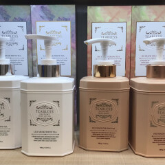 紅茶の香りに癒されて♡韓国ブランド『TEABLESS(ティーブレス)』数量限定入荷しました。