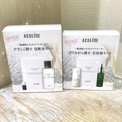 【アクセーヌ】お得なコフレ発売中✨【ADシリーズ】