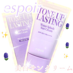 【espoir】(エスポア) 🪻赤み、黄みを吹っ飛ばせる！ウォータースプラッシュサンクリームトーンアップラスティング入荷しました♡