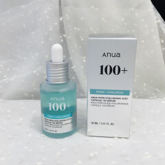 今のスキンケアに＋１★Anua PDRNヒアルロン酸100セラム