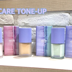 nuse(ヌーズ)の化粧下地🌱💖　NUSE CARE TONE-UP が入荷しました！
