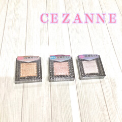 【CEZANNE】新商品！シングルシャイニーアイシャドウ✨💖