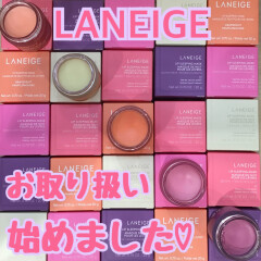 【LANEIGE】お取り扱い開始しました‼️