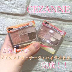 【CEZANNE】新商品‼️パレット1つでアイシャドウ、チーク、ハイライトが完成するフェイスアイパレット🎀✨