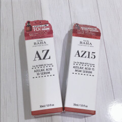 【コスデバハ】アゼライン酸美容液シリーズ好評販売中❣️【韓国スキンケア】