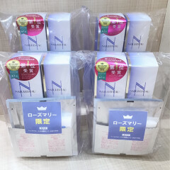 【シェルクルール】今だけローズマリー限定おまけ付き✨【W洗顔セット】