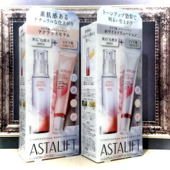 アスタリフト のスペシャルキット！