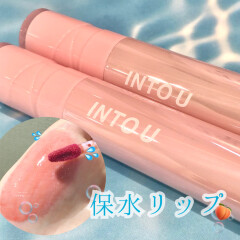 【INTO U】(イントゥーユー)泥リップで大人気のINTO Uから保水に特化したグロスが新発売！🫧ジューシーパンピンググロス入荷しました💓ニュートラルなカラーが多めなのでブルベ、イエベを気にせず使えます♡