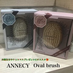[大切な記念日に]獣毛を使用した高級ブラシ登場