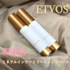 【ETVOS（エトヴォス）】限定色❣️ミネラルインナートリートメントベースからマカロンカラーが登場🩷💛