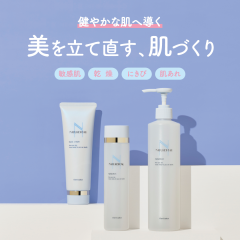 【シェルクルール】夏美肌セット好評販売中✨【夏美肌限定セット】