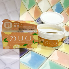 大人気DUO！数量限定温感クレンジングバーム！