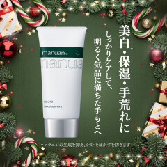 【カシー】ワンランク上のハンドケア👐【ハンドクリーム】