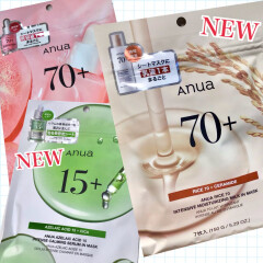 【anua】（アヌア）大人気の７枚入りスペシャルケアマスクパックに新商品♡3種比較しました♡