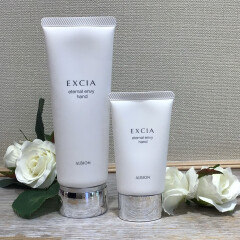 【アルビオンエクシア】ハンドトリートメントがリニューアル発売！！