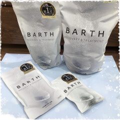 クリスマスプレゼントにオススメ🎁BARTH入浴剤