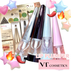 【VT】（ブイティー）からニードルリッププランパー新色発売！４種類比較☝🏻比較オパールグリッターとピンク＆ゴールドグリッター入りのプランパー入荷💖