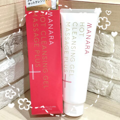 【マナラ】マナラホットクレンジングゲルマッサージプラス！マッサージができるようになりました♡マツエクでもOK！