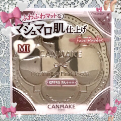 【新色】🩰限定パッケージ🩰　CANMAKE マシュマロフィニッシュパウダー