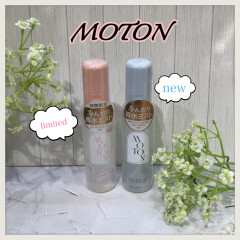 【MOTON(モトン)】ヘアにもボディにも使える香水ミストから限定品と新商品が登場しました‼️夏にオススメの香り☀️🍨