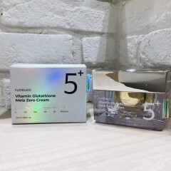 ナンバーズイン５番グルタチオンCメラロゼクリーム
