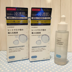 シートマスク大好きっ子必見⭐︎シートマスク前の導入化粧液