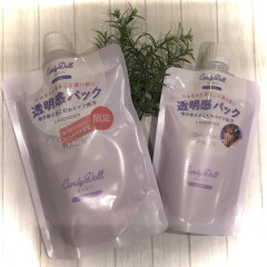 キャンディドールのパックでちゅるんと透け肌！