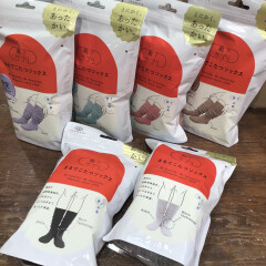 昨年大好評でした『まるでこたつソックス』今年も入荷致しました