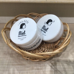 ミエルの濡れ感ヘアワックス