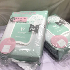【新発売】大人気ウォンジョンヨのスキンパックよりニキビ・肌荒れ防止の医学部外品の薬用タイプが登場❣️