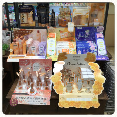 毎年大人気『金木犀・銀木犀』種類豊富に入荷しております！！