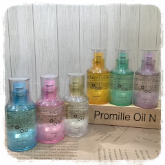 【 Promille(プロミル)】質感と香りで選べる新シリーズが入荷しました！カラフルな見た目で持ち運びにもオススメです🎵