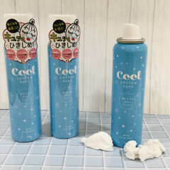 暑い夏のメイク前に！！COOL COTTON PUFF★