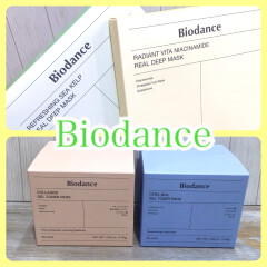 【Biodance(バイオダンス)】時間を置くと透明になるシートマスクとメイク前の使用で化粧ノリがUpするゲルトナーパット‼️