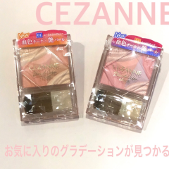 【CEZANNE】ツヤ感も血色感も叶える✨ブレンドカラーチーク🩷🧡